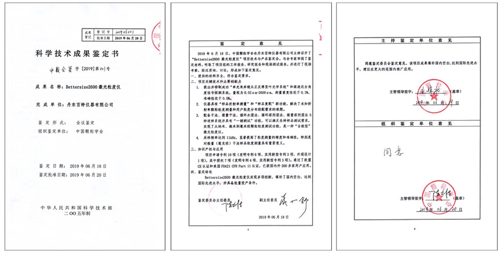 bettersize2600_20200217100227_0bc8fdc892868a1a9822f31749232610.jpg bettersize2600_20200217100227_0bc8fdc892868a1a9822f31749232610.jpg