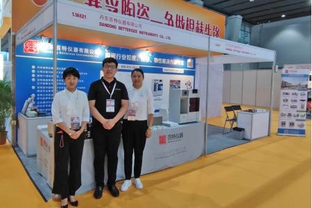 resize_file_c7f07c2ea8a94ebf786dbaf788f3c4d5.jpg resize_file_c7f07c2ea8a94ebf786dbaf788f3c4d5.jpg