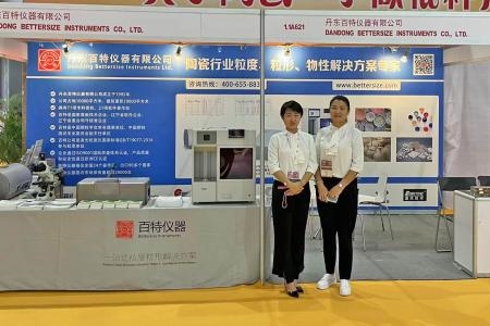 resize_file_6ffd4ba829aff7de99283c7c1314ce05.jpg resize_file_6ffd4ba829aff7de99283c7c1314ce05.jpg