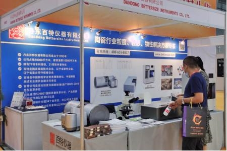 resize_file_57536c04688eb5c419ce94538790680f.jpg resize_file_57536c04688eb5c419ce94538790680f.jpg