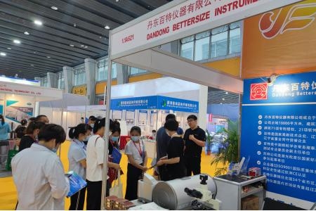 resize_file_35b5d0866b691357ca11b8b19d879c7b.jpg resize_file_35b5d0866b691357ca11b8b19d879c7b.jpg