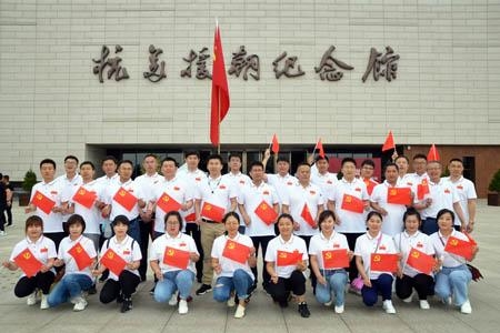 resize_file_a18250b23d06658e36c38a2ab6336c21.jpg resize_file_a18250b23d06658e36c38a2ab6336c21.jpg