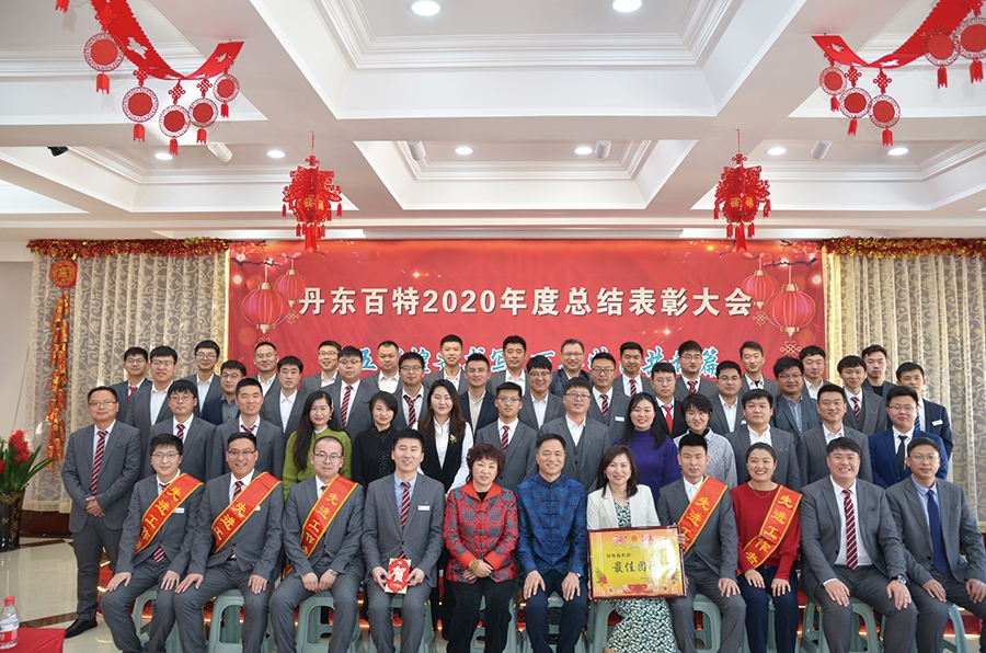 附件9.jpg 附件9.jpg