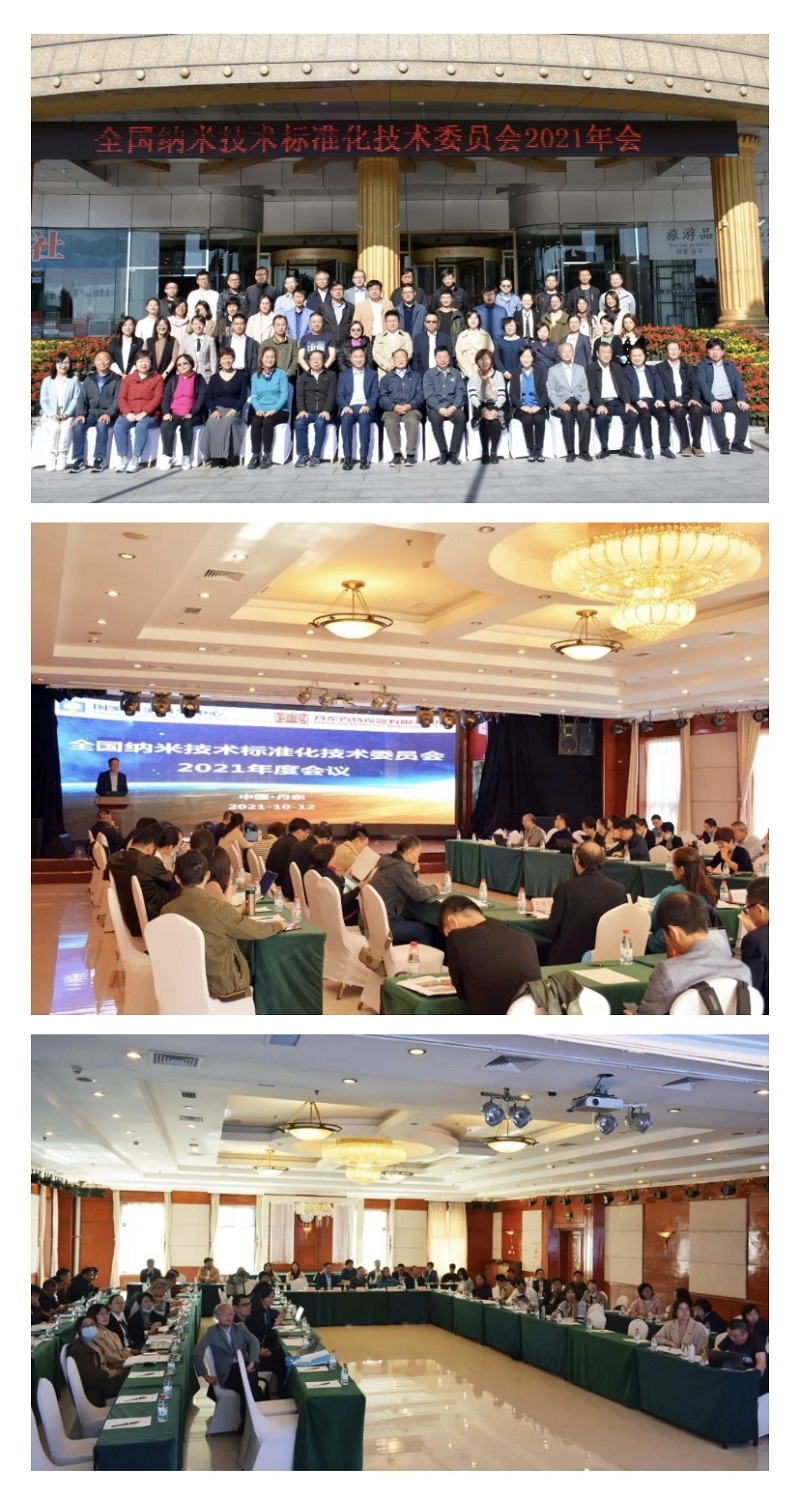 IMG_7077(20211101-101017).jpg IMG_7077(20211101-101017).jpg