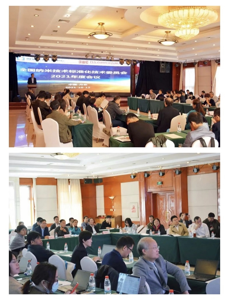 IMG_7080(20211101-101127).jpg IMG_7080(20211101-101127).jpg