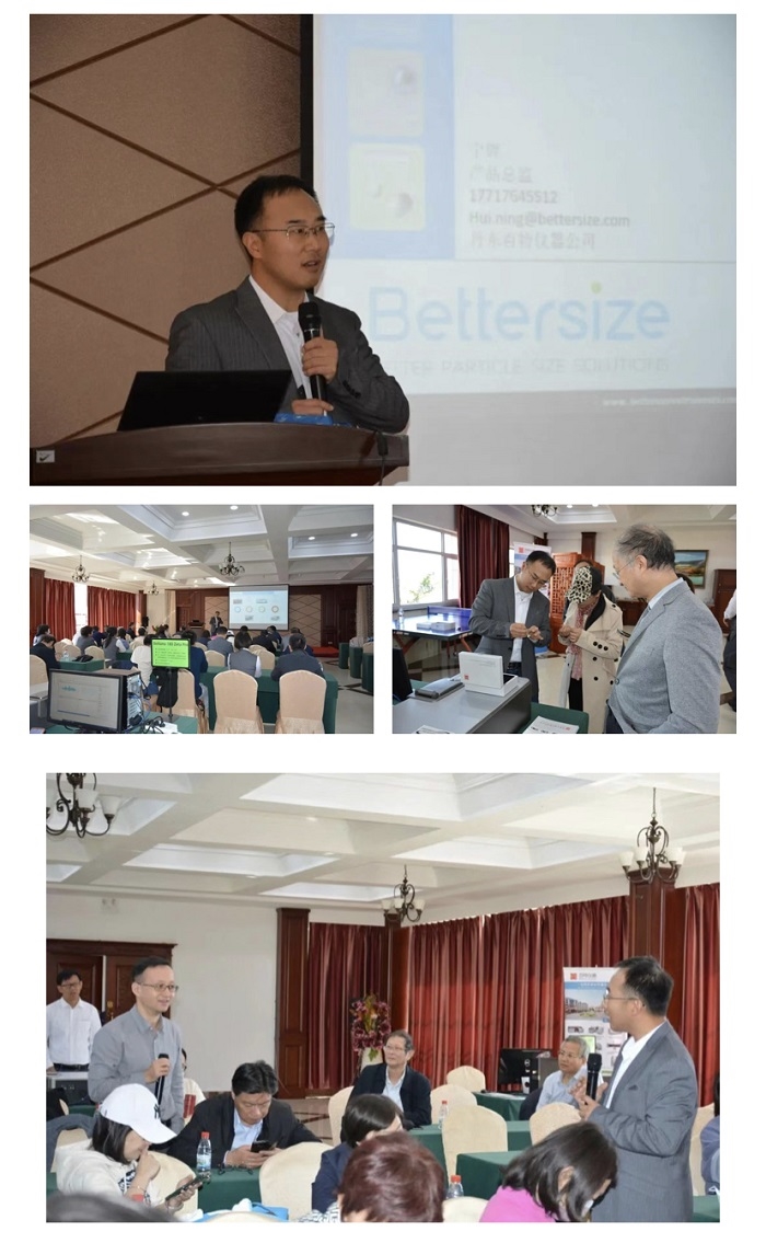 IMG_7082(20211101-101153).jpg IMG_7082(20211101-101153).jpg