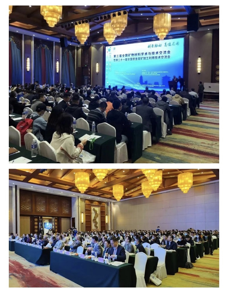 IMG_7132(20211102-163119).jpg IMG_7132(20211102-163119).jpg