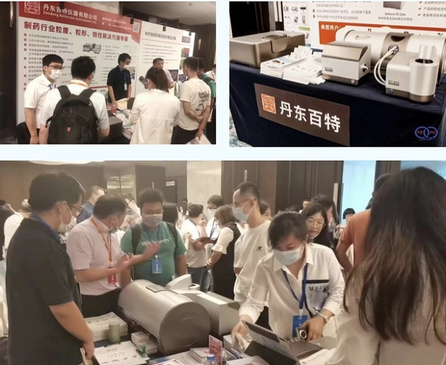 IMG_5008(20220722-083305).jpg IMG_5008(20220722-083305).jpg