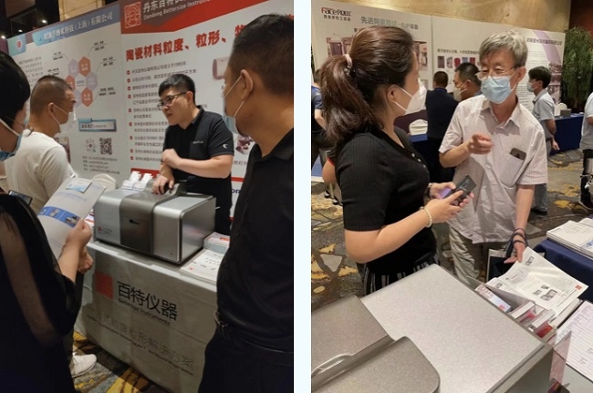 IMG_5013(20220722-083350).jpg IMG_5013(20220722-083350).jpg