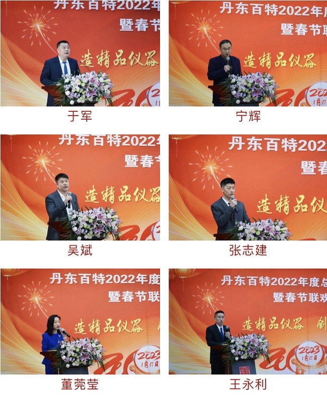 IMG_0745(20230202-093231).jpg IMG_0745(20230202-093231).jpg