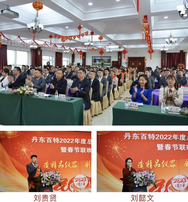 IMG_0736(20230202-091728).jpg IMG_0736(20230202-091728).jpg