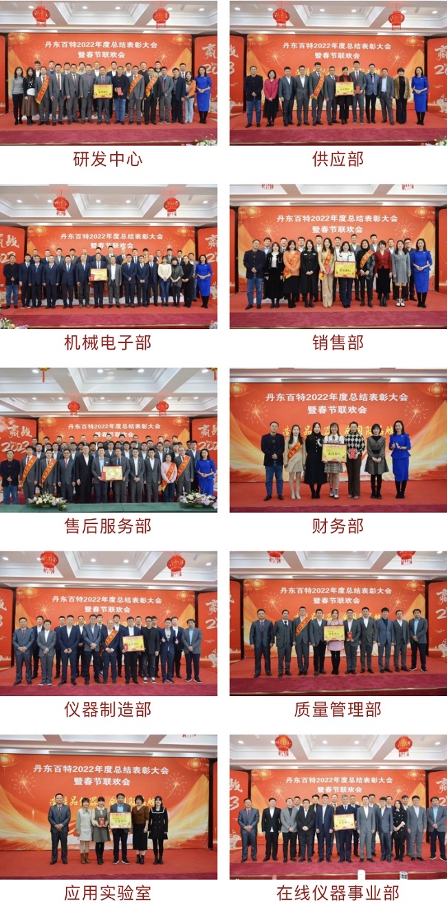 IMG_0738(20230202-091813).jpg IMG_0738(20230202-091813).jpg