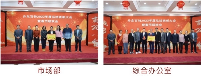 IMG_0739(20230202-091840).jpg IMG_0739(20230202-091840).jpg