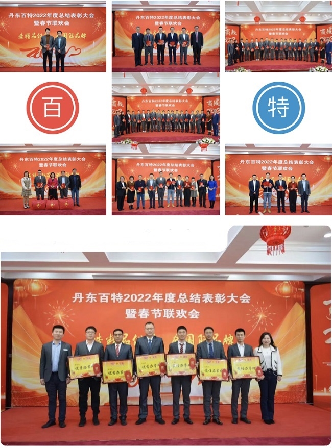 IMG_0740(20230202-091858).jpg IMG_0740(20230202-091858).jpg