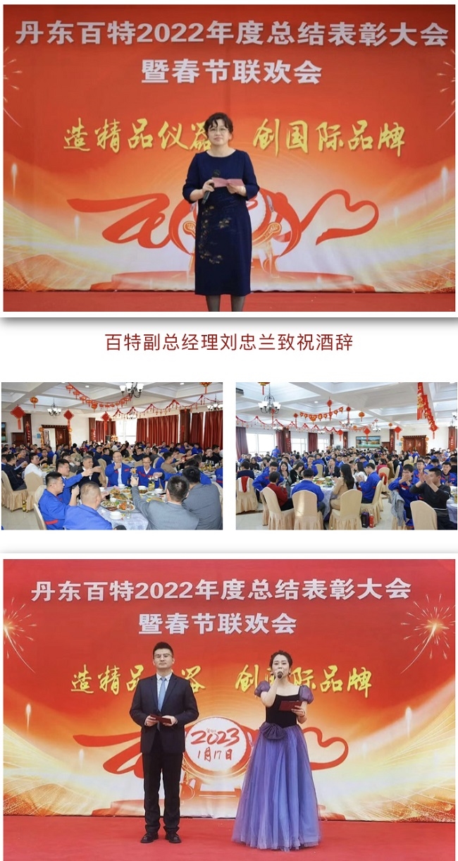 IMG_0741(20230202-091925).jpg IMG_0741(20230202-091925).jpg