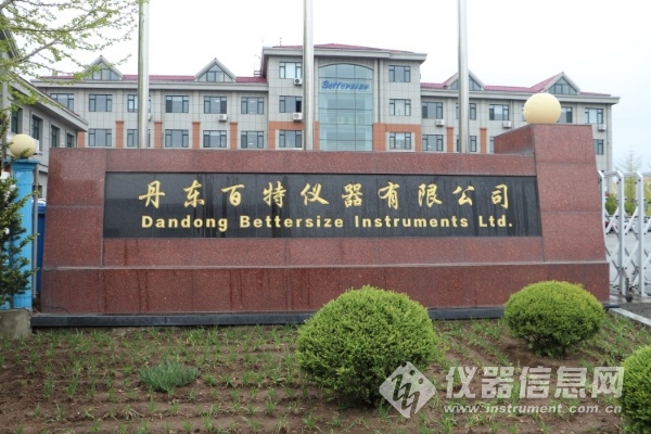 9ef6079b-2033-4406-98e4-aed3a3de9098.jpg 9ef6079b-2033-4406-98e4-aed3a3de9098.jpg