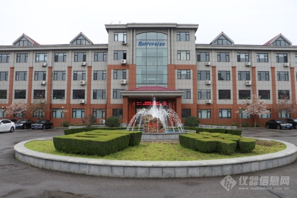 2bb48ade-4b6b-4644-acf2-e758f64cd0d0.jpg 2bb48ade-4b6b-4644-acf2-e758f64cd0d0.jpg