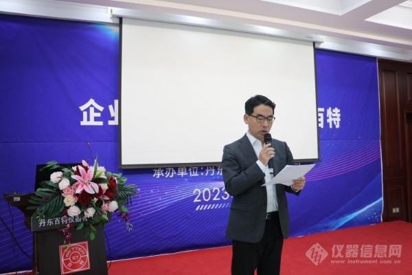 81d8c0ad-eee9-4985-bb5d-4bd0dc5fbeb9.jpg 81d8c0ad-eee9-4985-bb5d-4bd0dc5fbeb9.jpg