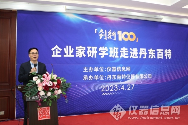 674322e1-6be6-41d6-84b6-aee814380d2d.jpg 674322e1-6be6-41d6-84b6-aee814380d2d.jpg