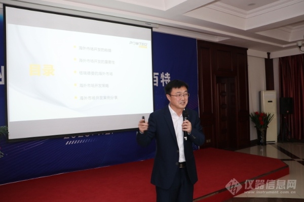 6e7e7fd1-620a-4805-a583-2d0d9f902698.jpg 6e7e7fd1-620a-4805-a583-2d0d9f902698.jpg