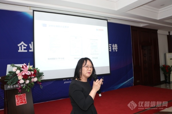 2bd2ffc2-2ad1-4f94-96fa-c6971067cf79.jpg 2bd2ffc2-2ad1-4f94-96fa-c6971067cf79.jpg