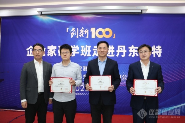 ce01b69a-b5e3-40f8-9640-690d80f90350.jpg ce01b69a-b5e3-40f8-9640-690d80f90350.jpg