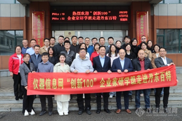 f2f7254c-642f-4806-bcd3-fb7ccc9b2f24.jpg f2f7254c-642f-4806-bcd3-fb7ccc9b2f24.jpg