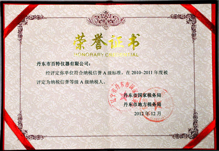 563a7b0960d79409672ab8edce30a15.png 563a7b0960d79409672ab8edce30a15.png