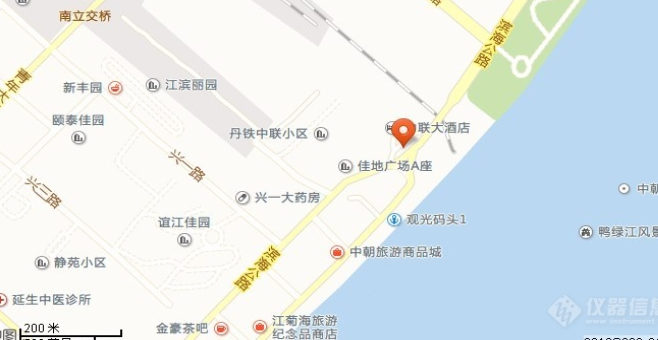 第十四屆全國顆粒制備與處理學術研討會 （第三輪通知）