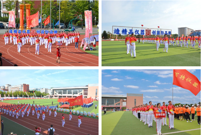 b06089d5be7daafcf3a261bf26515cb.png b06089d5be7daafcf3a261bf26515cb.png