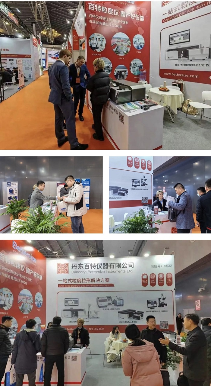 IMG_8136(20240319-170808).jpg IMG_8136(20240319-170808).jpg