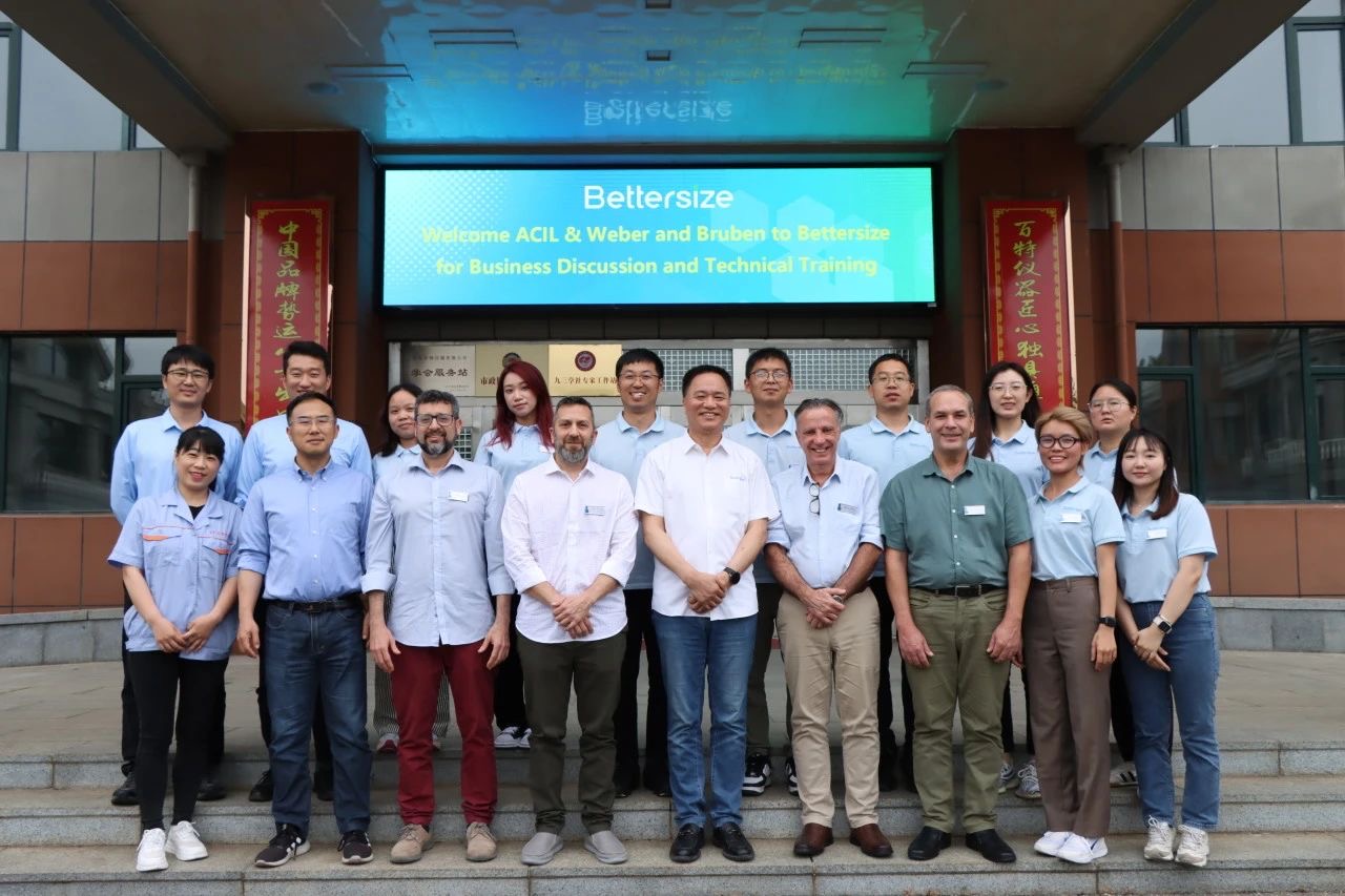 百特與巴西、阿根廷代理時隔七年再聚丹東，共謀發(fā)展新篇章