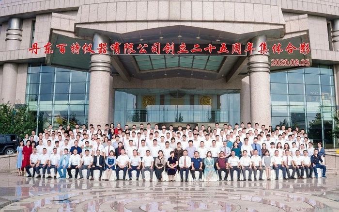 e6c59f244e29289ec3d1e2e472be690.jpg e6c59f244e29289ec3d1e2e472be690.jpg