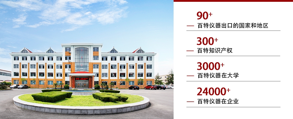 20240914.jpg 20240914.jpg