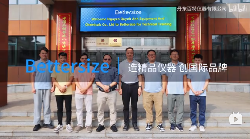 百特越南代理商蒞臨丹東百特工廠進行參觀交流，見證品牌力量，共繪發(fā)展藍圖！