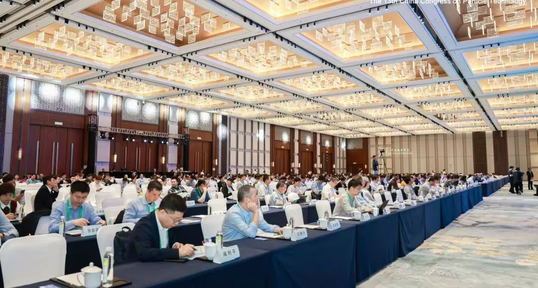 中國(guó)顆粒大會(huì)盛大開(kāi)幕，丹東百特全程參與并展出最新產(chǎn)品與技術(shù)成果