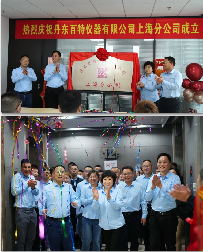 圖片.png 圖片.png