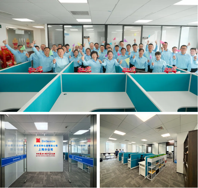 圖片.png 圖片.png