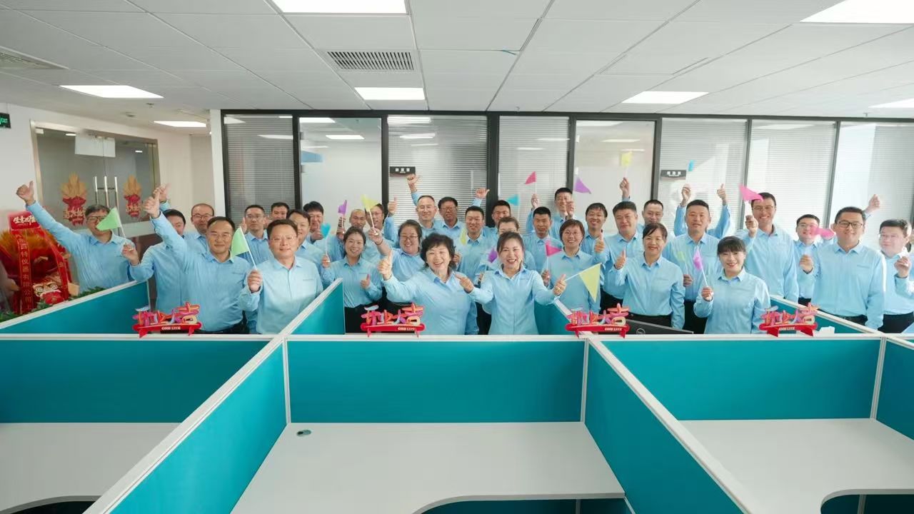 百特上海分公司正式成立，科學(xué)發(fā)展再添新動(dòng)力