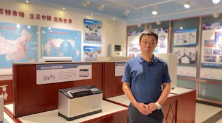 【百特代理商訪談實錄】 了解用戶需求和市場趨勢，才能做出最優(yōu)選擇！——專訪浙江省科學(xué)器材進出口有限責(zé)任公司副總經(jīng)理 李明